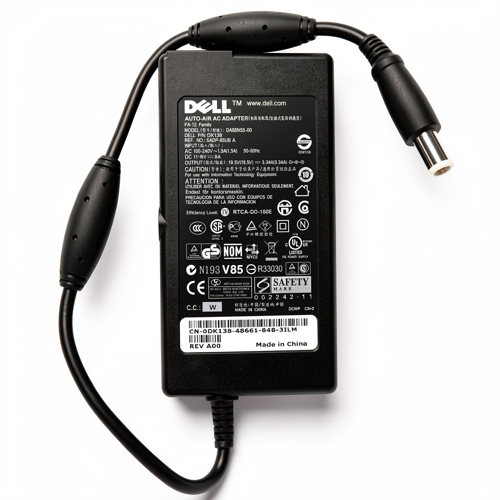 Dell DA65NS3-00 DK138 65W PA-12 Auto Air Laptop Adapter 19.5V 3.34A 7.4mm Barrel Power Supply for Dell Latitude Inspiron Travel Car Air Power Charger