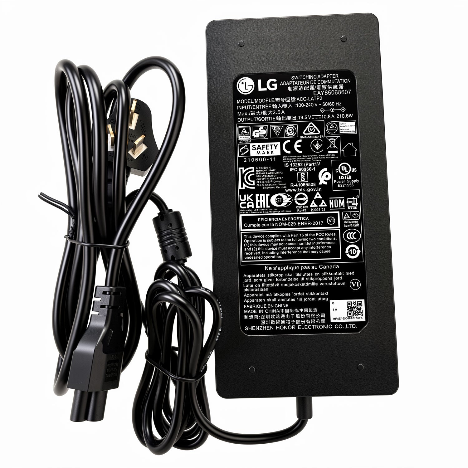 19.5V 10.8A 210W power adapter for LG monitors, UltraFine and UltraGear compatible.