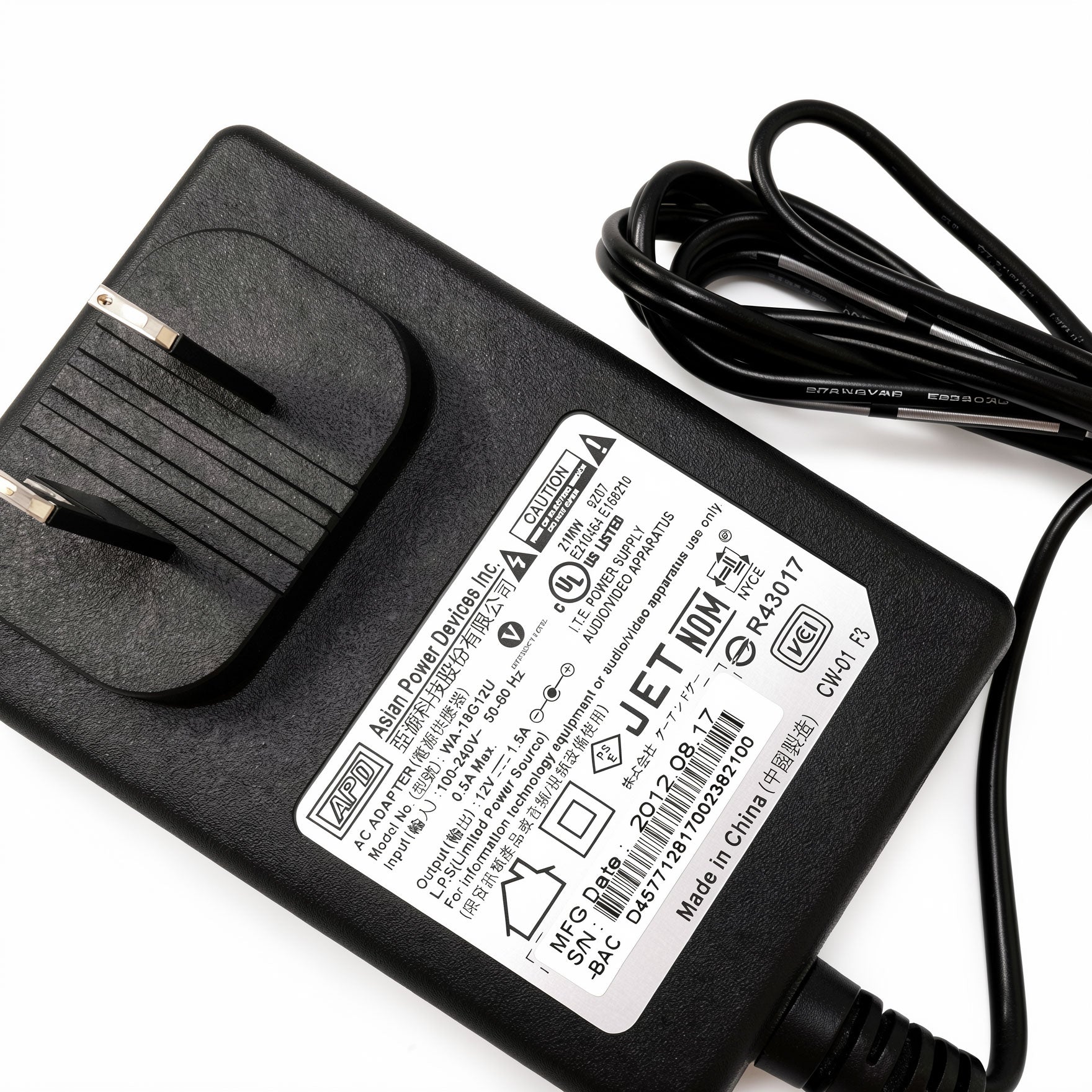 APD 18W AC Power Adapter WA-18G12U 12V 1.5A Charger for Western Digital Seagate External Hard Drives
