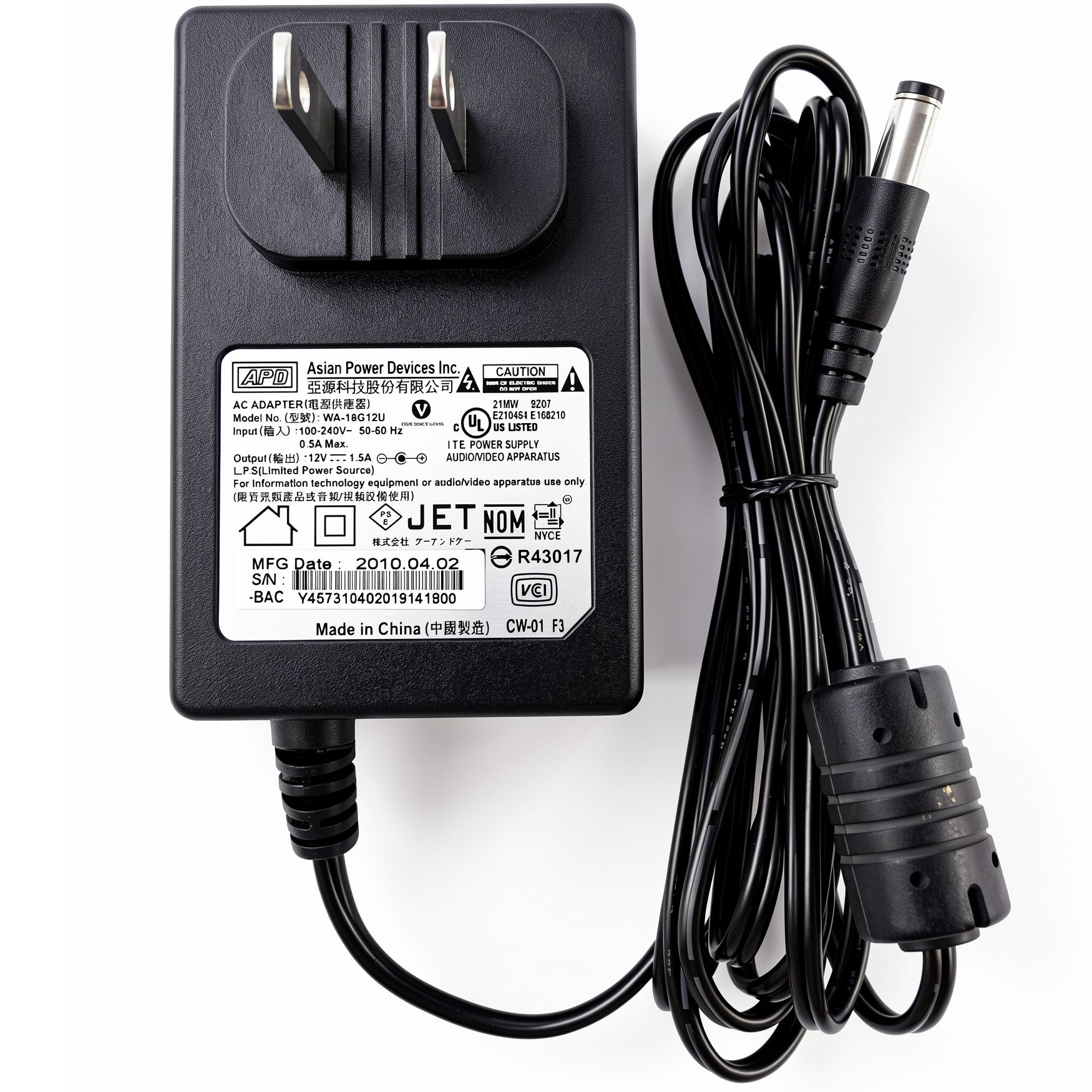 APD 18W AC Power Adapter WA-18G12U 12V 1.5A Charger for Western Digital Seagate External Hard Drives