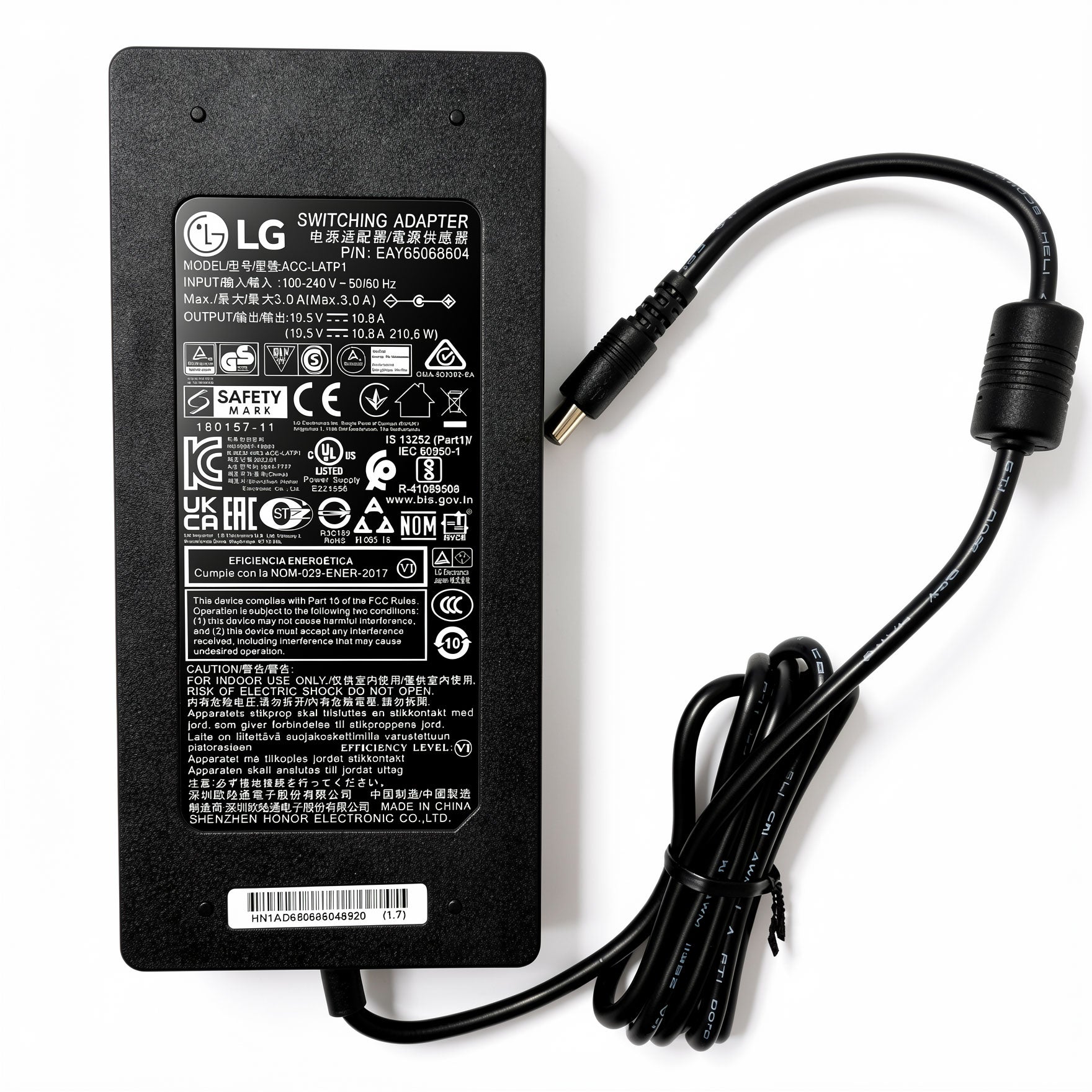 LG 140W AC Power Adapter EAY65068604 ACC-LATP1 19.5V 7.18A Charger for UltraWide 34" 38" Gaming & Medical Monitors