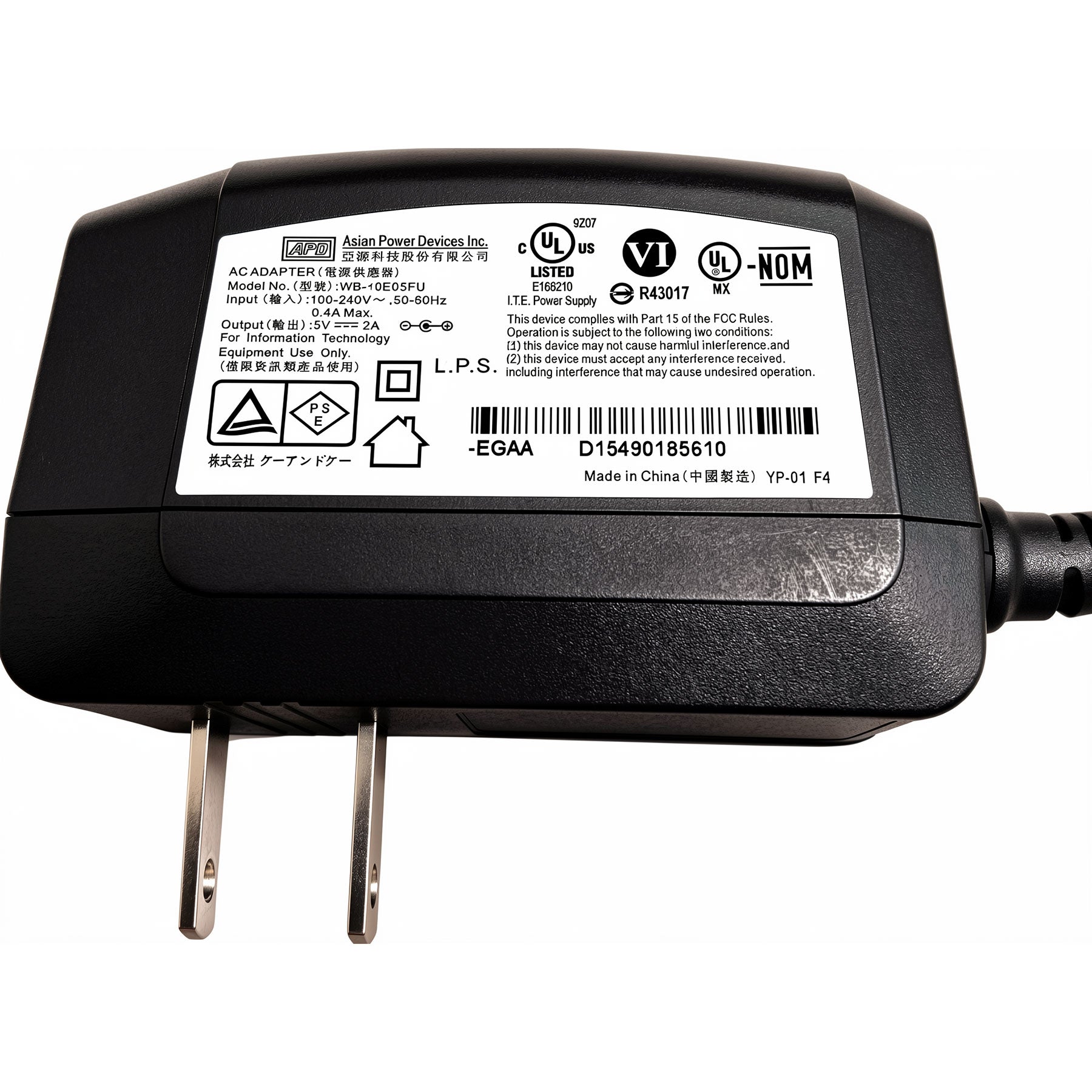 APD 10W AC Power Adapter WB-10E05FU 5V 2A Charger for Actiontec MWTV2TX Transmitter, Routers, Tablets