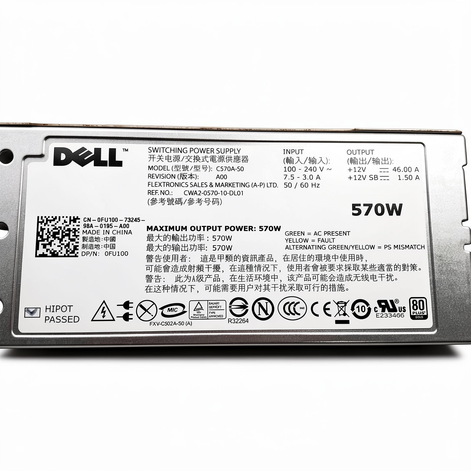 Dell C570A-S0 0FU100 570W Hot Swap Redundant Server Power Supply for PowerEdge R710 T610