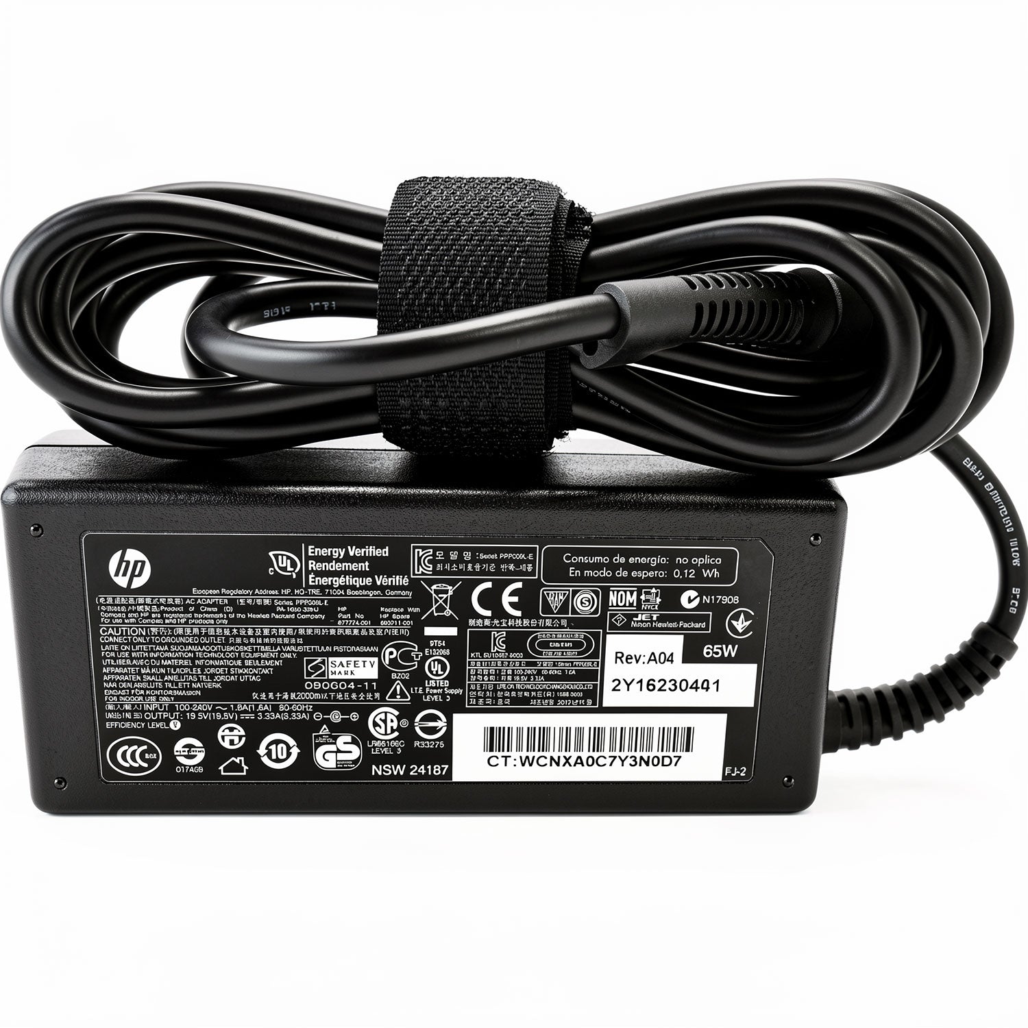 HP 65W AC power adapter PA-1650-32HJ PPP009L-E, 19.5V 3.33A charger for EliteBook and ProBook.