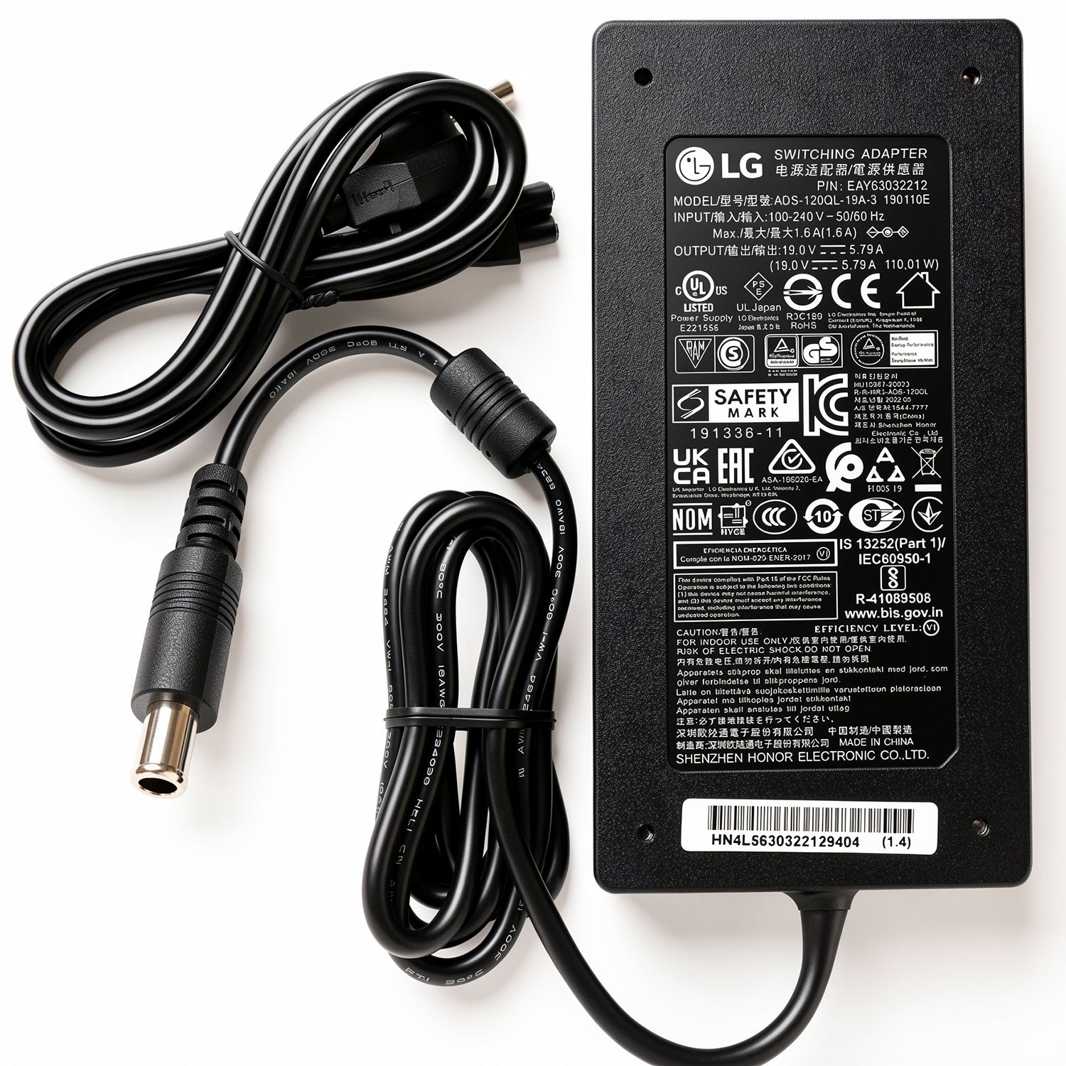 110W AC adapter for LG UltraGear monitors, 19V 5.79A, ADS-120QL-19A-3 power supply.